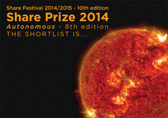 THE SHORTLIST IS - eng