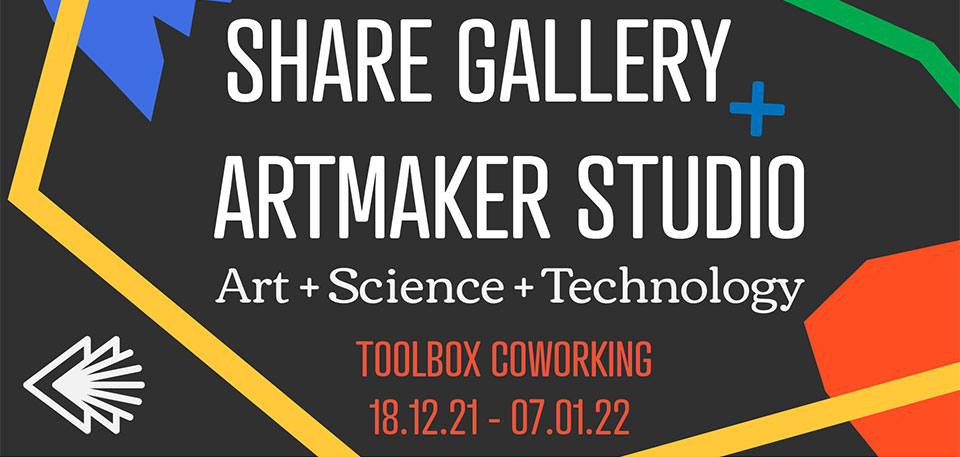 Share Gallery + Artmaker Studio
